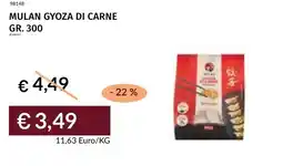 Prezzemolo e Vitale Mulan gyoza di carne offerta