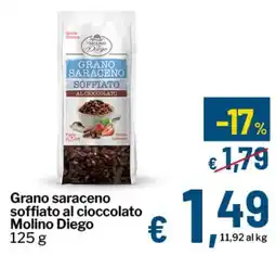 Qui Discount Grano saraceno soffiato al cioccolato Molino Diego offerta