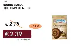 Prezzemolo e Vitale Mulino bianco cioccograno offerta