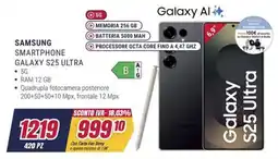 Trony SAMSUNG SMARTPHONE GALAXY S25 ULTRA offerta
