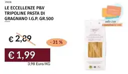 Prezzemolo e Vitale Le eccellenze p&v tripoline pasta di gragnano i.g.p. offerta