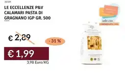 Prezzemolo e Vitale Le eccellenze p&v calamari pasta di gragnano igp offerta
