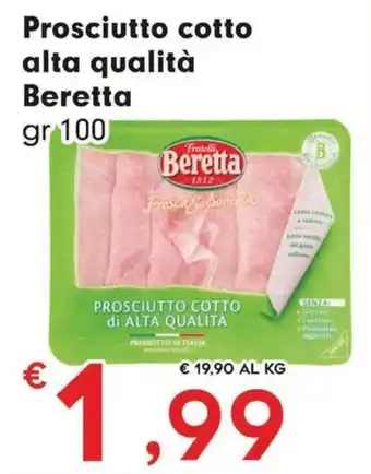 Prosciutto cotto alta qualità Beretta