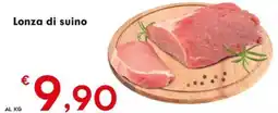 DeSpar Express Lonza di suino offerta