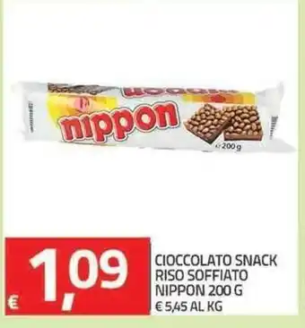 TuoDi Nippon Cioccolato Snack Riso Soffiato 200g offerta