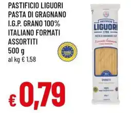 A&O Pastificio liguori pasta di gragnano i.g.p. grano 100% italiano offerta