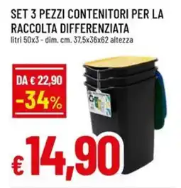 A&O Set 3 pezzi contenitori per la raccolta differenziata offerta