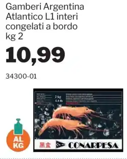 GrosMarket Gamberi Argentina Atlantico L1 interi congelati a bordo offerta