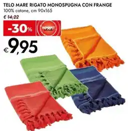 Bennet Telo mare rigato monospugna con frange offerta