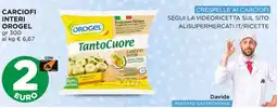 Alì Supermercati Carciofi interi OROGEL offerta