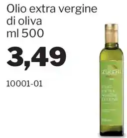 GrosMarket Olio extra vergine di oliva offerta