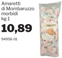 GrosMarket Amaretti di Mombaruzzo morbidi offerta
