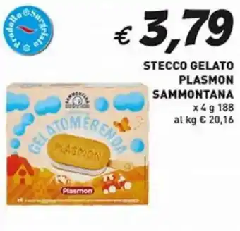 Stecco gelato plasmon SAMMONTANA