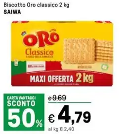 Iper La Grande Biscotto Oro classico SAIWA offerta