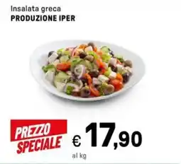 Iper La Grande Insalata greca PRODUZIONE IPER offerta
