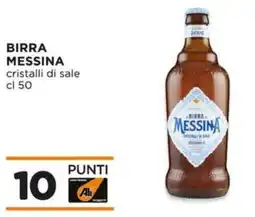 Alì Supermercati Birra MESSINA offerta