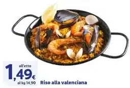 Sigma Superstore Riso alla valenciana offerta