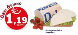 Sigma Superstore Provolone dolce Soresina offerta