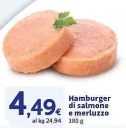 Sigma Superstore Hamburger di salmone e merluzzo offerta