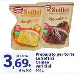 Sigma Superstore Preparato per torte Le Soffici Cameo offerta