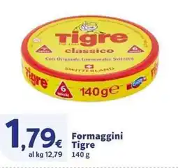 Sigma Superstore Formaggini Tigre offerta