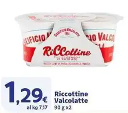 Sigma Superstore Riccottine Valcolatte offerta