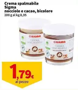 Sigma Superstore Crema spalmabile Sigma nocciole e cacao, bicolore offerta