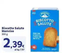 Sigma Superstore Biscotto Salute Monviso offerta