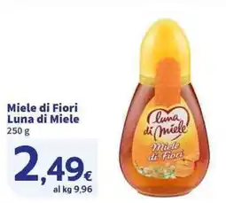 Sigma Superstore Miele di Fiori Luna di Miele offerta