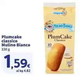 Sigma Superstore Plum Cake Classico Mulino Bianco offerta