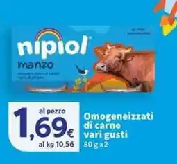 Sigma Superstore Omogeneizzati di carne offerta