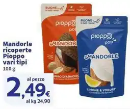 Sigma Superstore Mandorle ricoperte Pioppo offerta