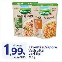 Sigma Superstore I Pronti al Vapore Valfrutta offerta