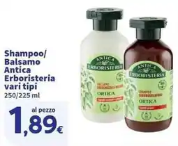 Sigma Superstore Shampoo/ Balsamo Antica Erboristeria offerta