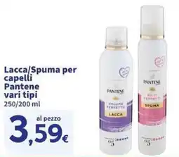 Sigma Superstore Lacca/Spuma per capelli Pantene offerta