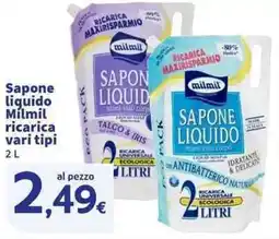Sigma Superstore Sapone liquido Mílmil ricarica offerta