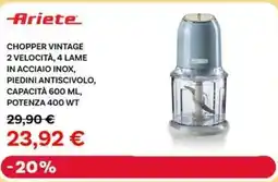 Max Factory Ariete chopper vintage offerta