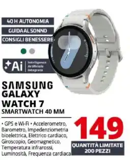 Comet Samsung galaxy watch 7 smartwatch 40 mm offerta