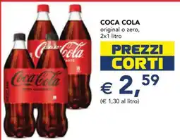 Esselunga Coca Cola offerta
