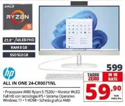 Comet hp ALL IN ONE 24-CR0071NL offerta