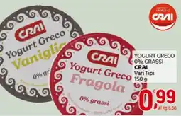 Crai Yogurt greco 0% grassi CRAI offerta