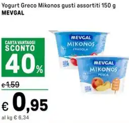 Iper La Grande Yogurt Greco Mikonos MEVGAL offerta
