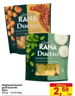 Despar Sfogliavelo Duetto Rana offerta