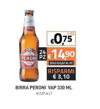 TuoDi Peroni Birra Vap 330ml offerta