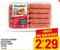 Ard Discount Salsiccia amadori di tacchino, pollo e suino offerta