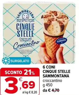 Iperal 6 coni cinque stelle sammontana croccantino offerta