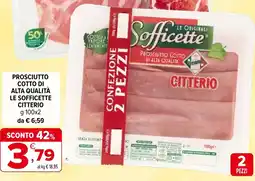 Iperal Prosciutto cotto di alta qualità le sofficette CITTERIO offerta