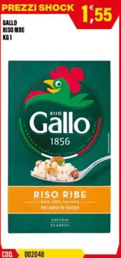 Adhoc Gallo riso ribe offerta