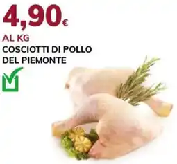Basko Cosciotti di pollo del piemonte offerta