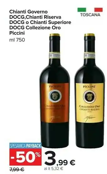 Carrefour Market Chianti docg 750 g(ml) offerta